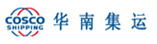 華南中遠海運集裝箱運輸有限公司
