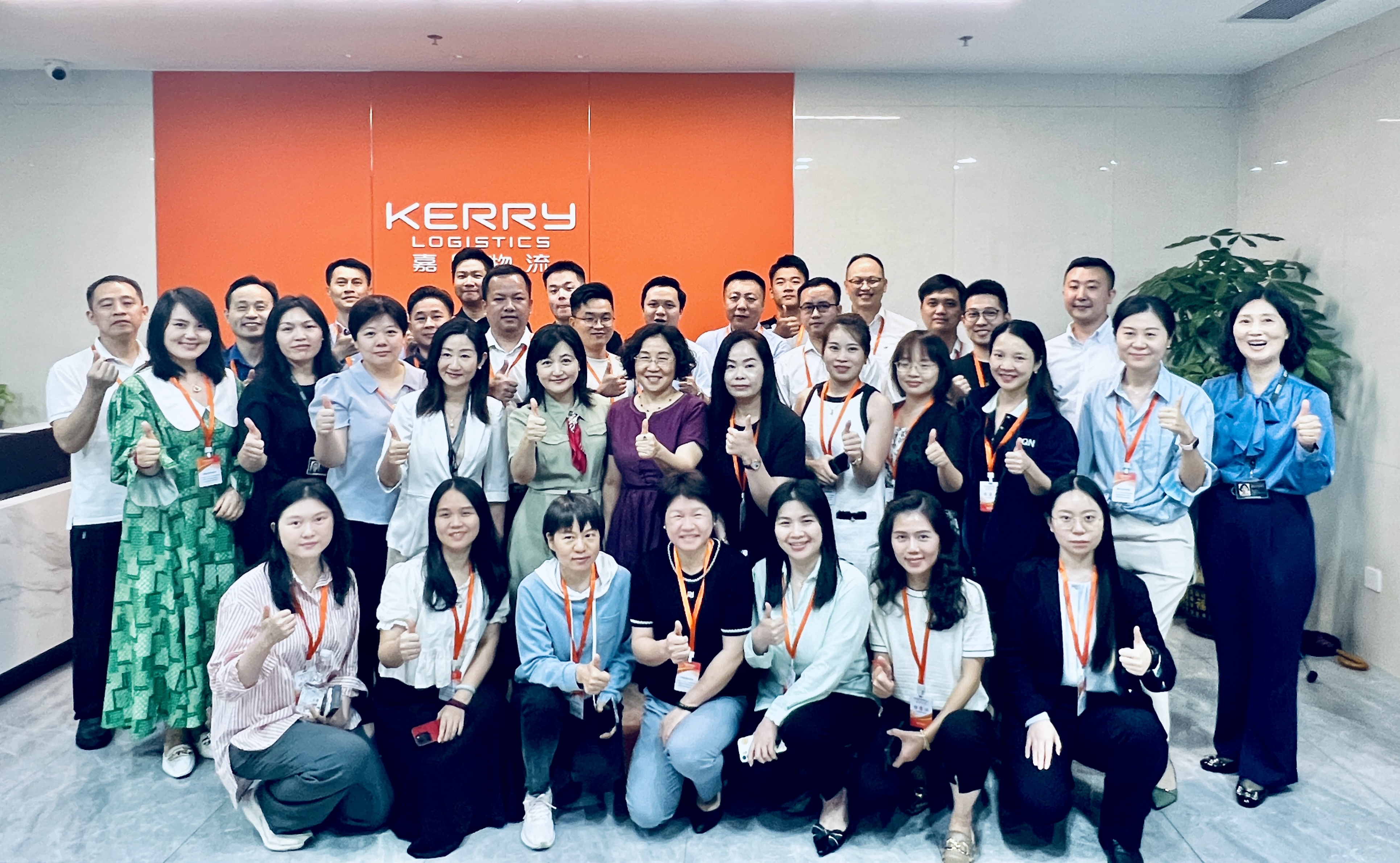 與時偕行    攜手共進 ——走進行業標桿企業嘉里物流南區總